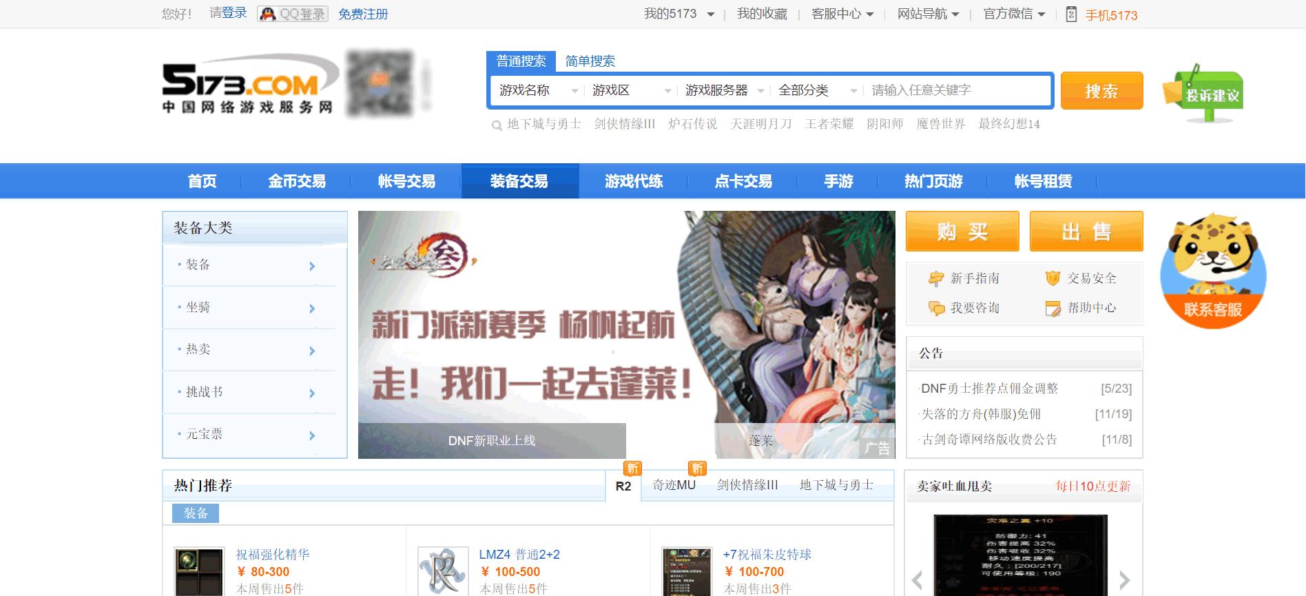 什么游戏能赚钱交易资源,什么游戏可以交易赚钱