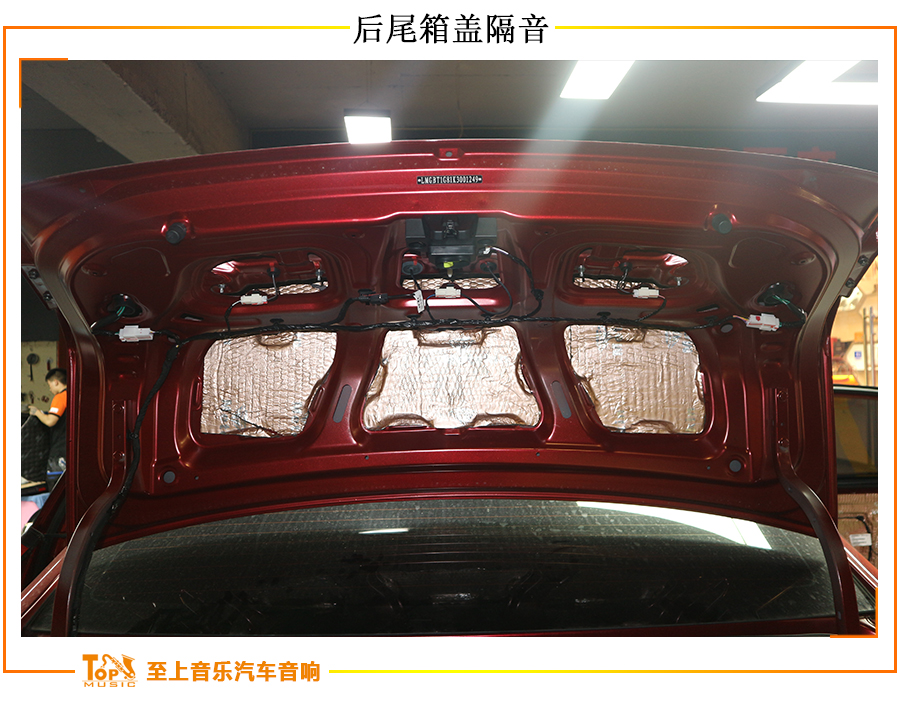 传祺ga6隔音效果,广汽传祺ga6隔音