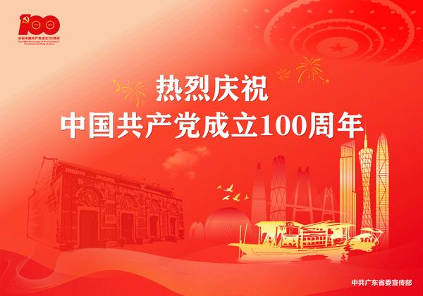 西安市2021年中考定向名额分配,2022西安中考成绩排行榜