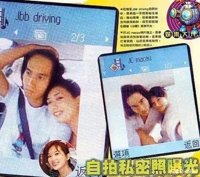 林志玲修手机事件图片,林志玲私人手机维修