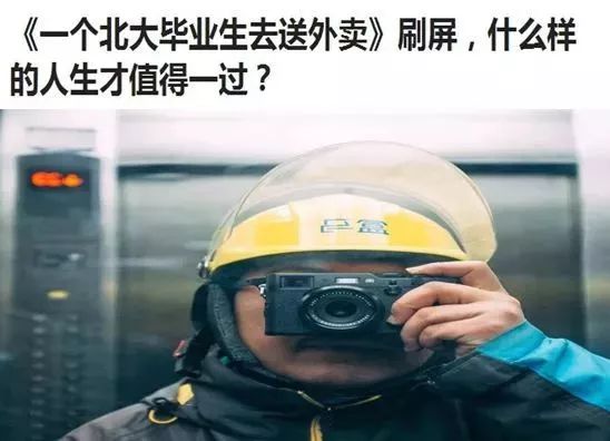 军礼的震撼瞬间,最动容的军礼