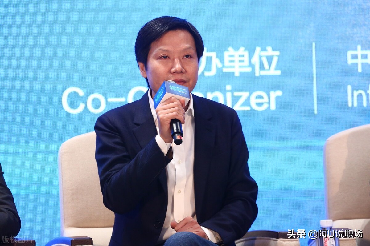 雷军顺势而为才是企业成功的关键,小米创始人雷军的第四次年度演讲