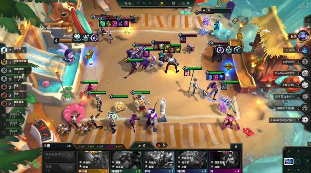 云顶之弈s6回归是经典模式吗,云顶之弈s6最恶心套路