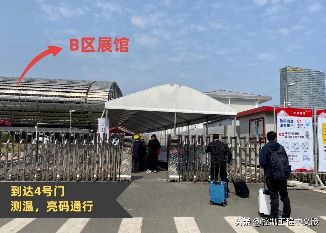 广州国际自动化展,唯心唯美siaf第26届广州自动化展