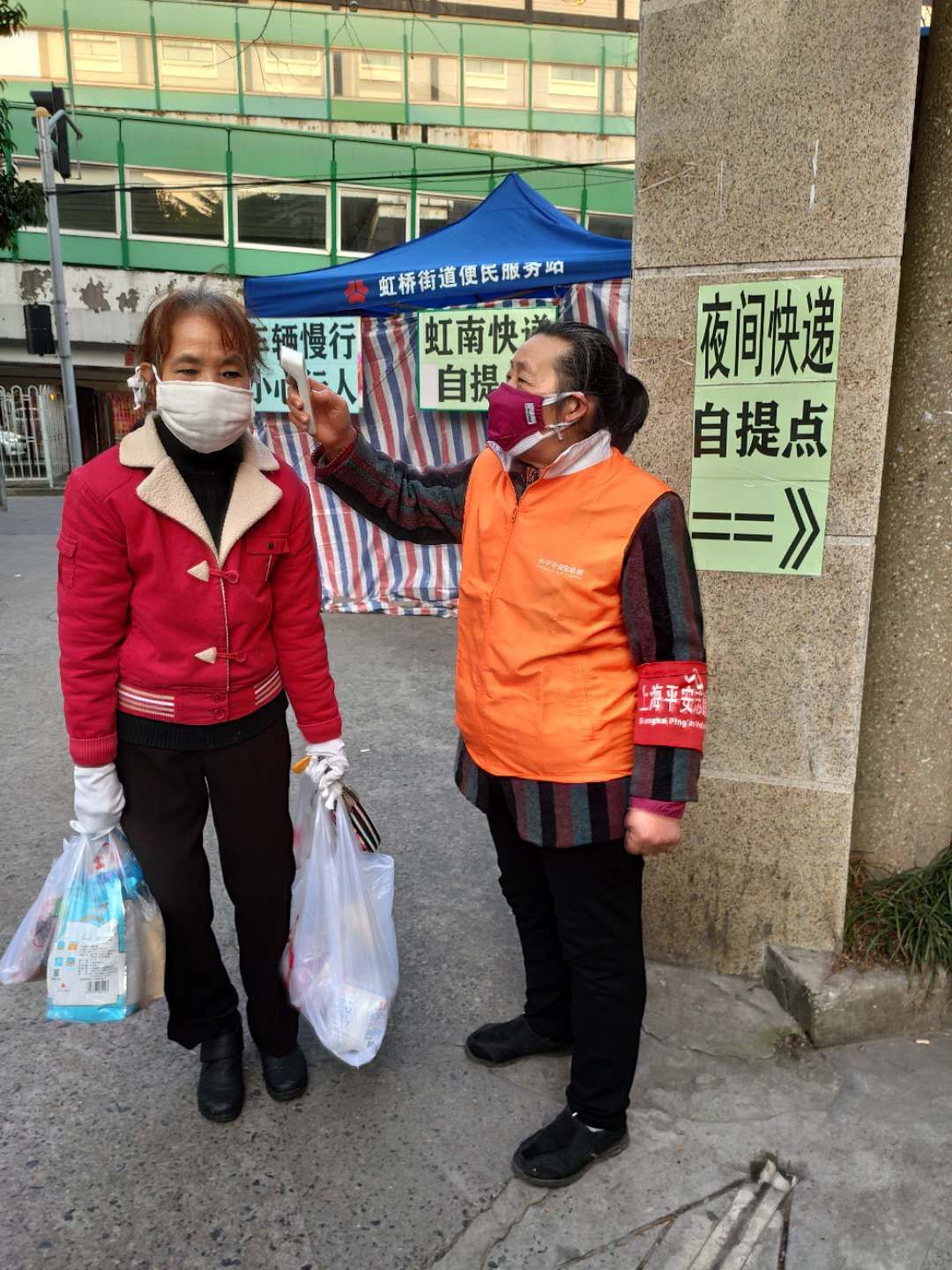 江宁区沈书记,南京市栖霞区沈书记