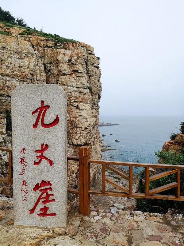 山东长岛自驾游,山东省长岛自驾游攻略