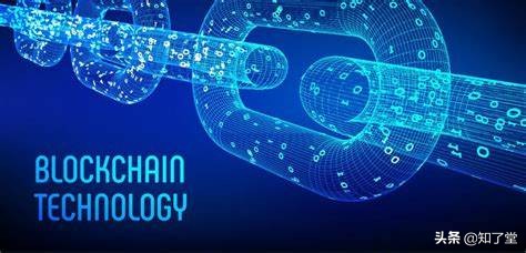 区块链欧洲杯排名,区块链欧洲杯项目