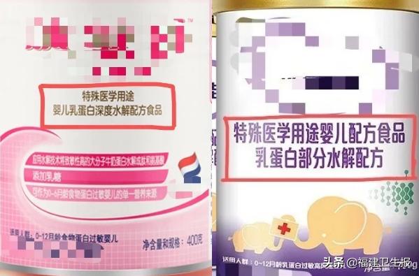 宝宝喝假奶粉成大头娃娃事件,劣质奶粉导致大头娃娃的原因