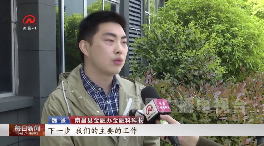 江西南昌政府复工最新通知,江西南昌最新复工消息