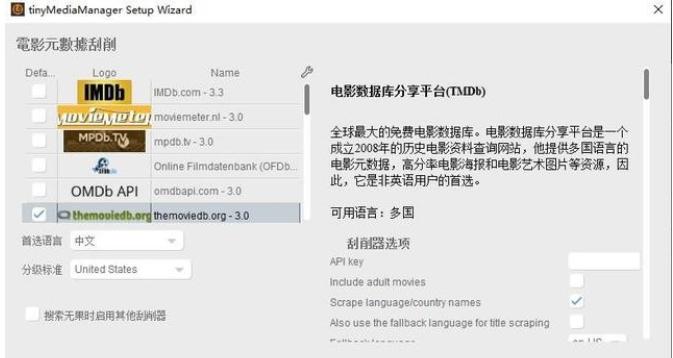 小型影视工作室nas存储搭建,搭建私人影库的nas要求