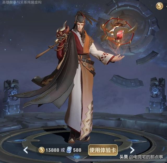 王者荣耀天美大洗牌,王者荣耀天美重做十一个英雄