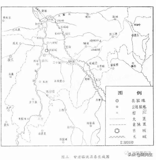 万里长城西起临洮东至辽东,西起临洮东至辽东的万里长城