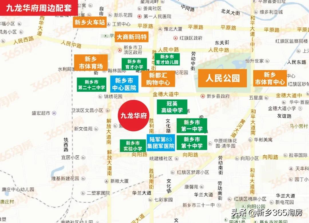 育才小学质量怎么样,育才小学质量好吗