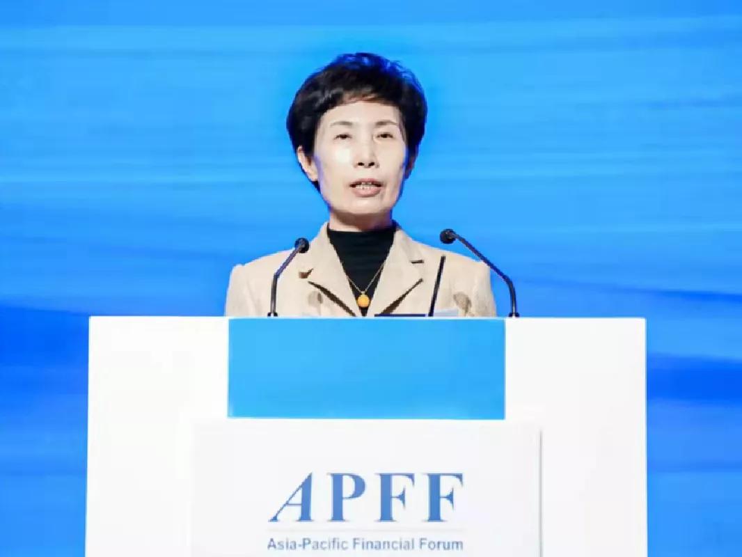 2019全球金融论坛,亚太金融论坛容易参加吗