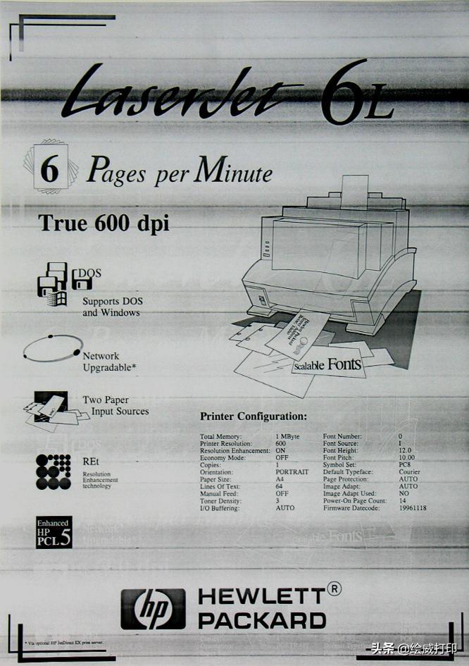佳能2580s打印机故障处理与维修,佳能mp236打印机故障判断与维修
