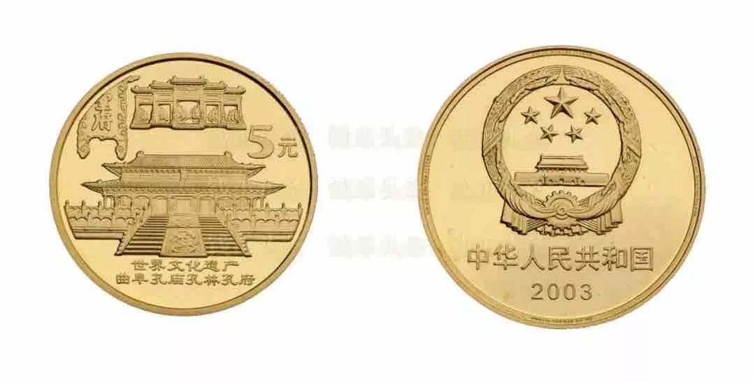 第一轮生肖流通纪念币暗记,流通纪念币图册