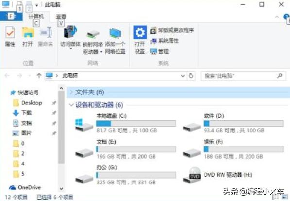电脑换了硬盘重装系统反而很卡,笔记本电脑很卡重装系统有用吗
