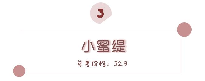 让你的嘴唇滋润一整天,让嘴巴嫩的唇膏