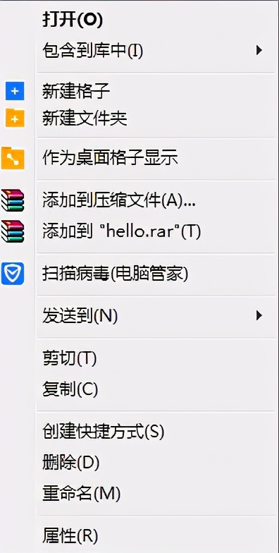 regedit注册表禁用后怎么打开,regedit注册表怎么清除