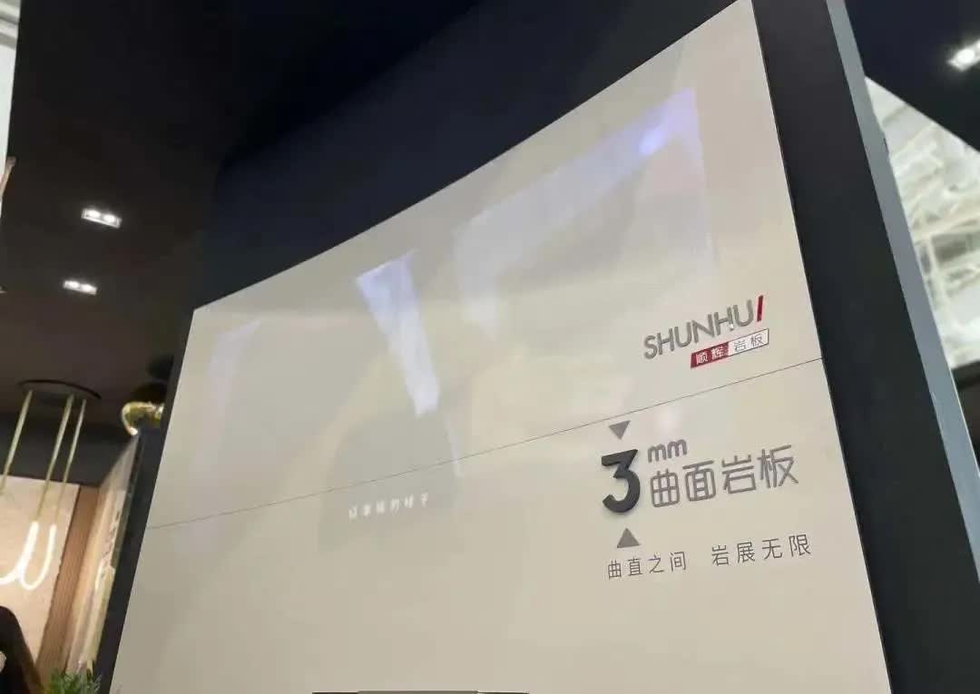 2024年瓷砖行业趋势分析,2019年瓷砖行业发展六大趋势