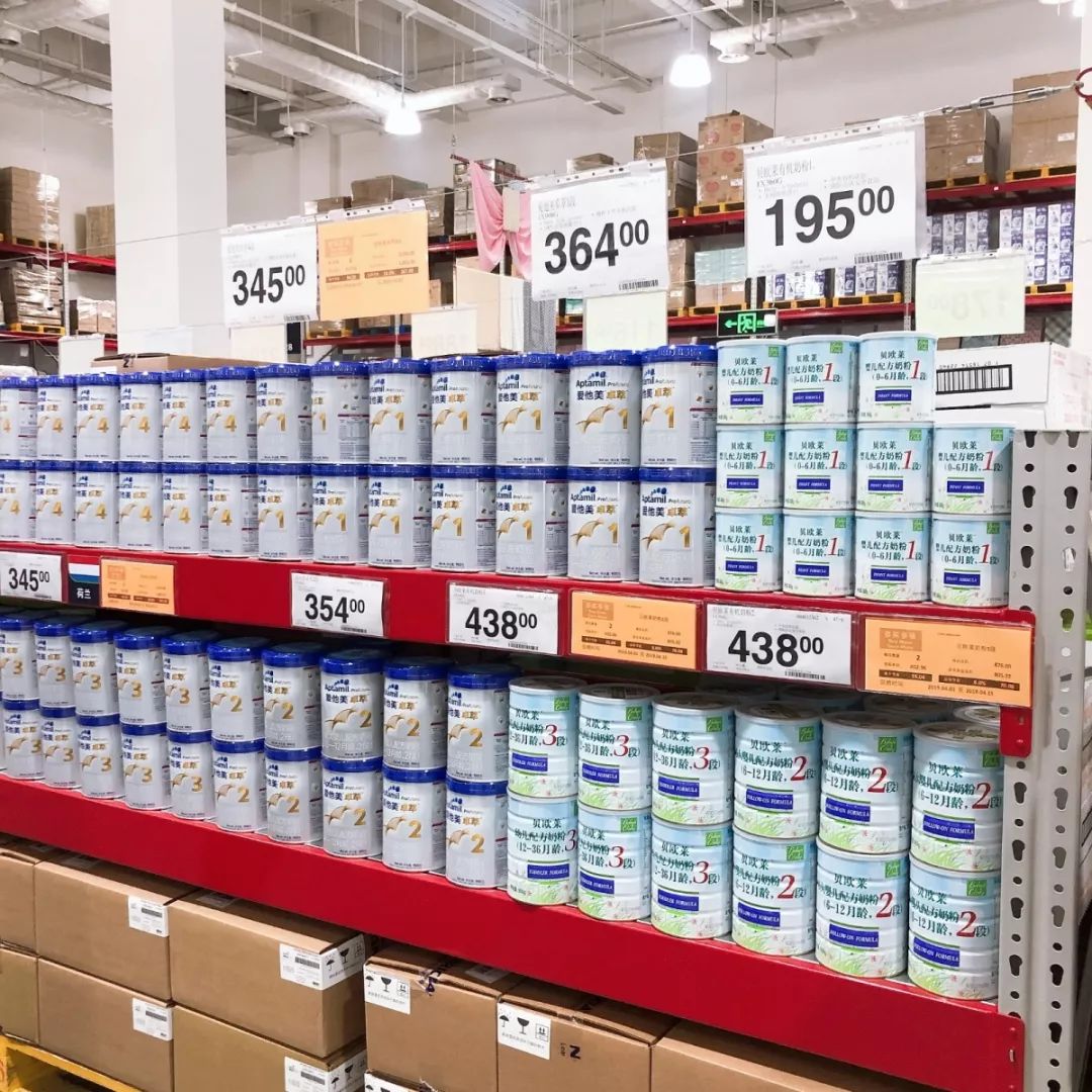 宁波江北山姆会员店必买攻略,山姆实体店入驻宁波