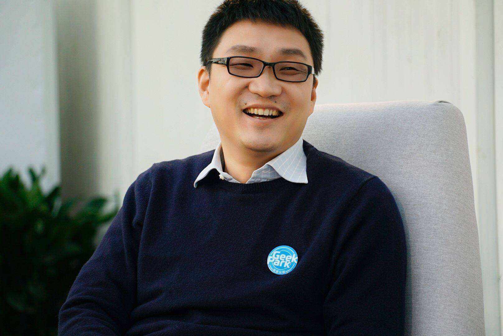 上海首富拼多多创始人,中国新首富拼多多董事长