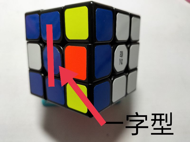 魔方三阶还原教程,三阶魔方世界纪录