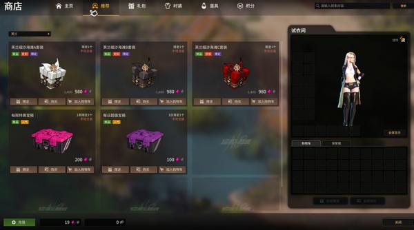 网易2024新游搬砖,网易新游搬砖