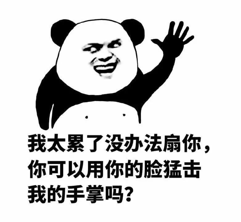 老公买一万多羽绒服,老公给我买了一件600多的羽绒服