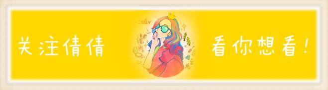 兰蔻菁纯粉底液和嘉娜宝粉底霜,嘉娜宝世纪粉霜好用还是兰蔻菁纯