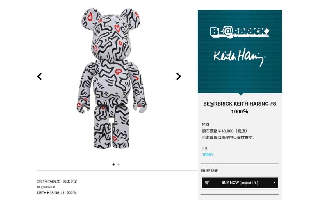 买到就是赚到清仓特价,买到就是赚到就是让你省钱