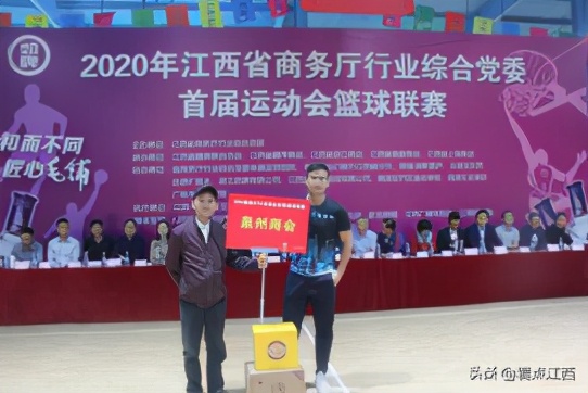 江西省篮球联赛省直机关队,江西省第四届篮球联赛南昌队主场