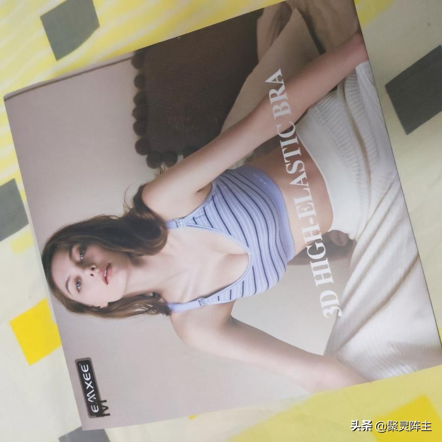 孕期囤货待产包该准备什么更实用,待产囤货清单文案