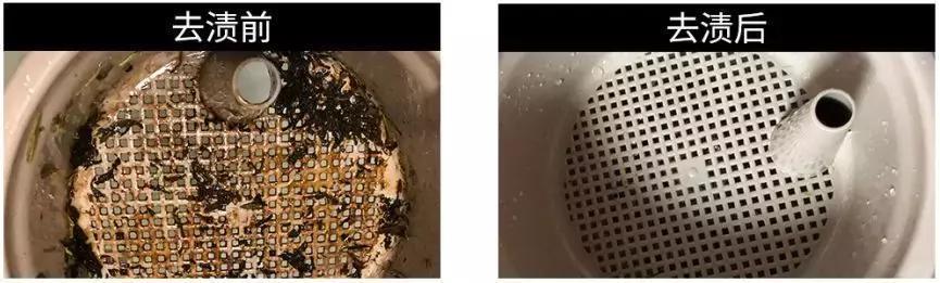 白衣服发黄洗白简单有效方法小孩,白衣服领子发黄洗白最有效的方法