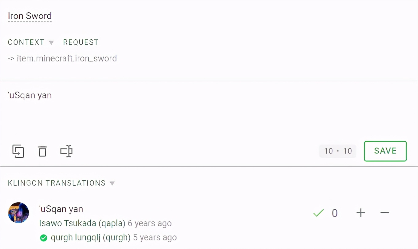 我的世界新增文言文语言,我的世界语言怎么换成文言文