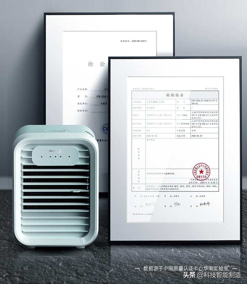 特斯拉空调冷风系统,特斯拉空调热风功能怎么开启