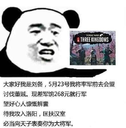 骑马与砍杀2管理值最高的npc,骑马与砍杀2最强npc选择