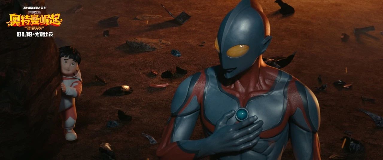 一口气看完奥特曼编年史,一口气看完系列奥特曼故事