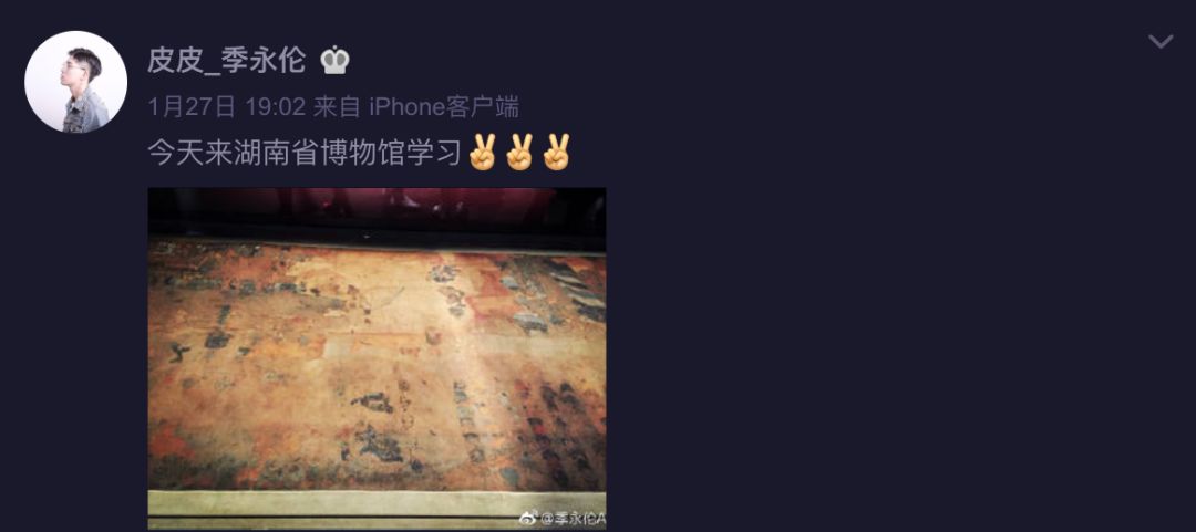 41岁宛如少女，这个“董卿的接班人”我爱了​