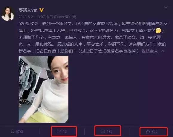 她曾是周星驰电影御用女主角,港片女神周星驰