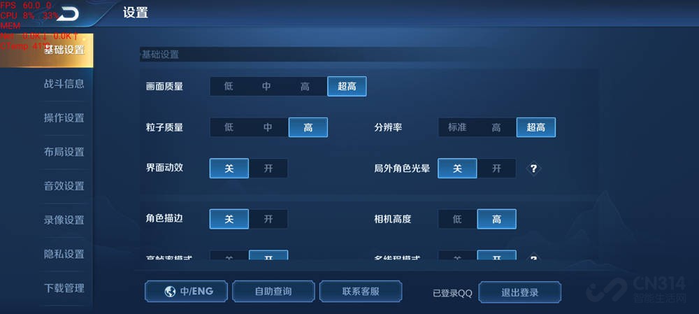 华为nova7se5g手机测评,华为nova7se性价比最高的5g手机