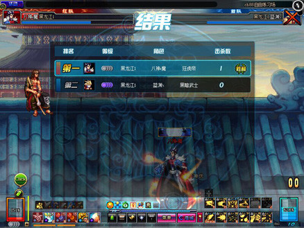 dnfpk场npc小八是谁,dnf小八和白小白