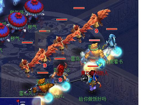 梦幻西游手游五开奇葩阵容,梦幻西游奇葩五庄攻略大全