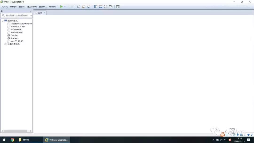 虚拟机vmware安装xp全程教程,虚拟机vmware怎么安装操作系统