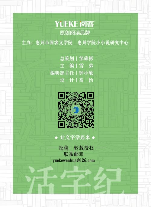 名家专栏｜面依碗（赵长春）