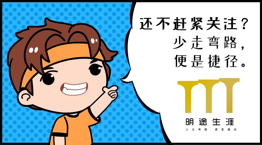 如何延期开学呢,开学延期您家娃打算怎么宅