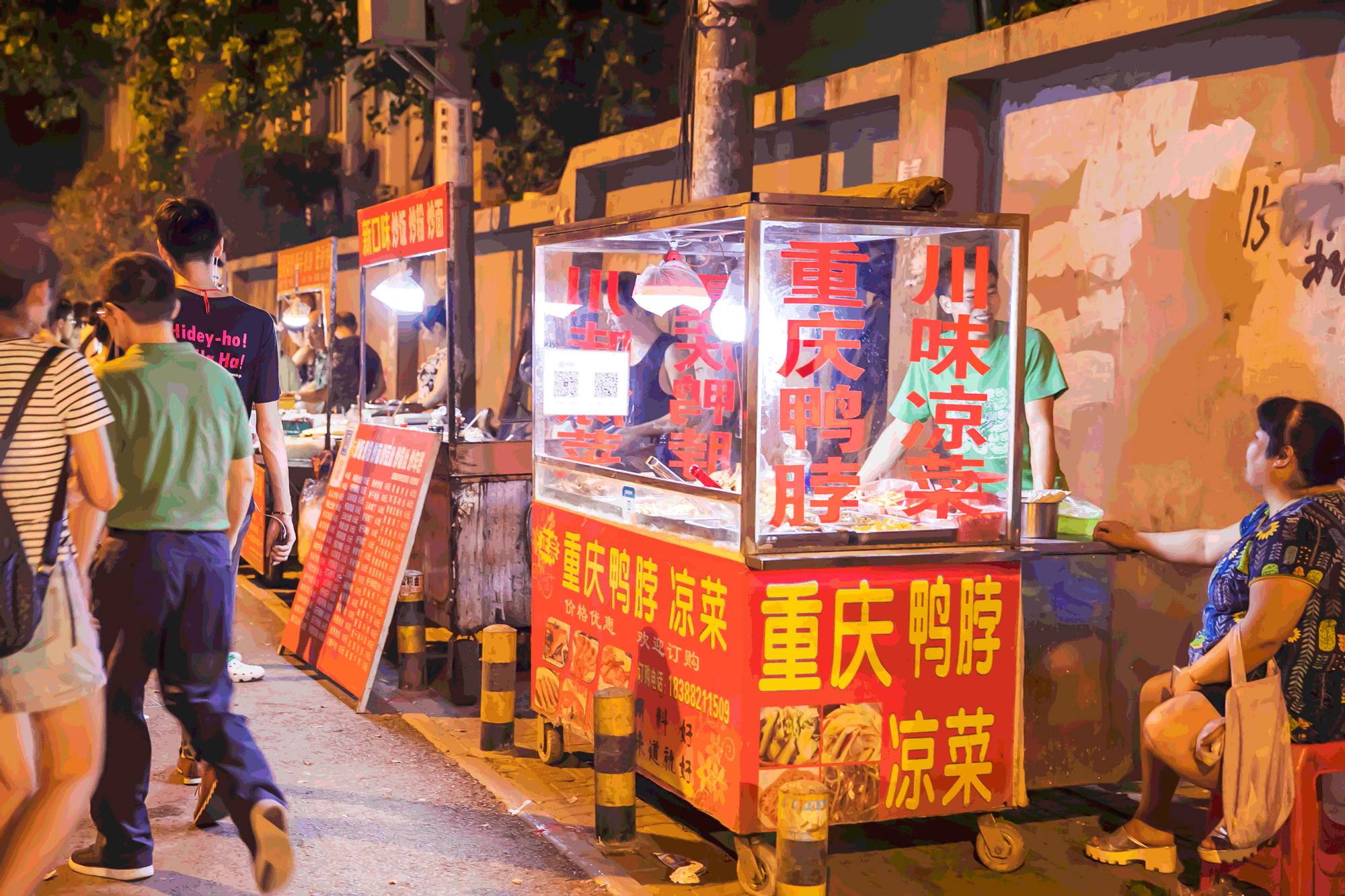 武汉南湖附近堕落街,武汉南湖堕落街