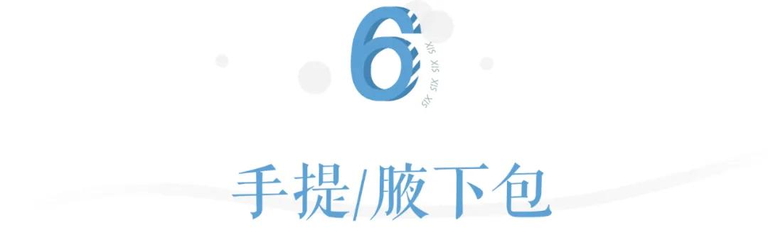 什么东西能装好多东西,什么东西很能装