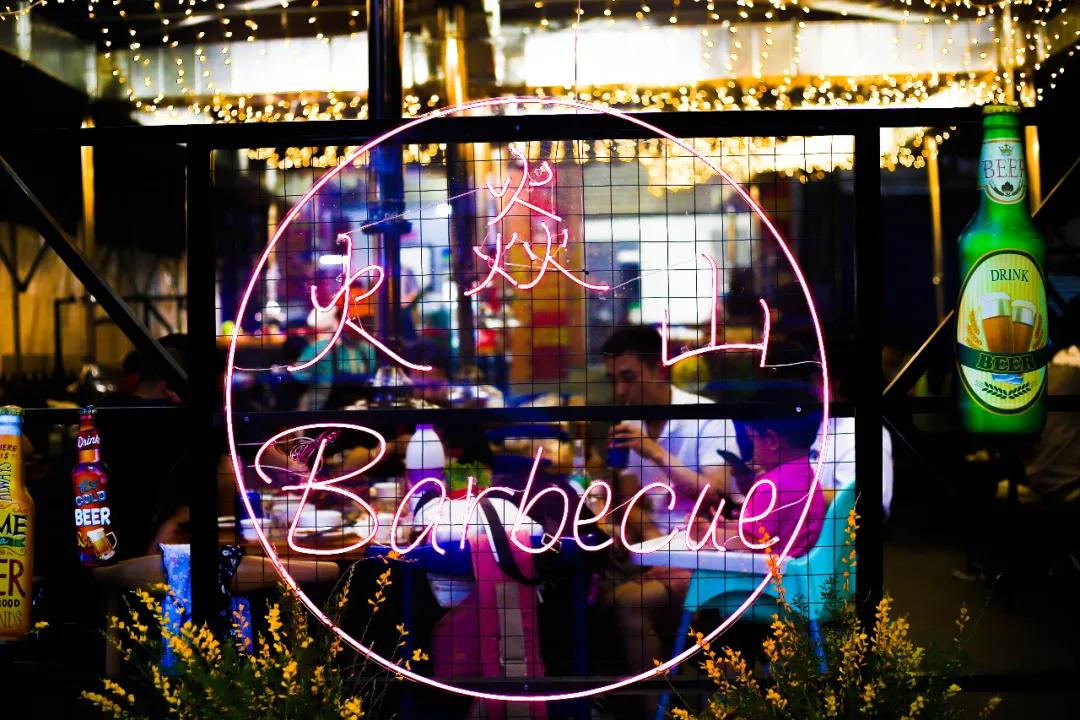 称霸绵阳5年的「西昌火盆烧烤」，菜品丰富敞开吃