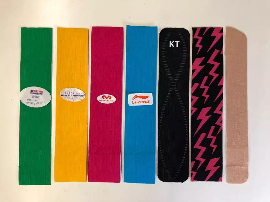 赵辉医生骨科,赵辉医生视频大全